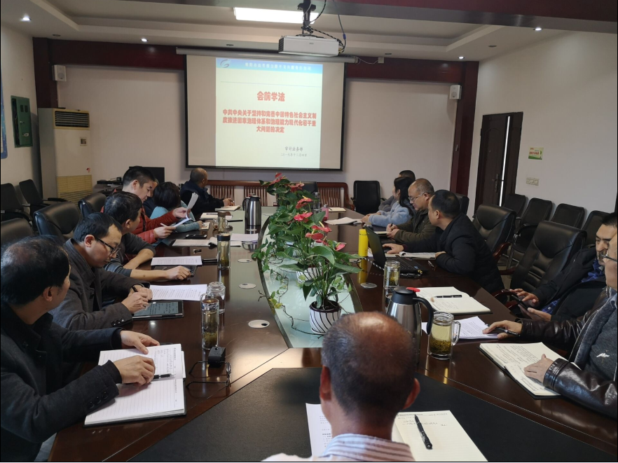 1575533402994059775.png QQ圖片20191205161004.png