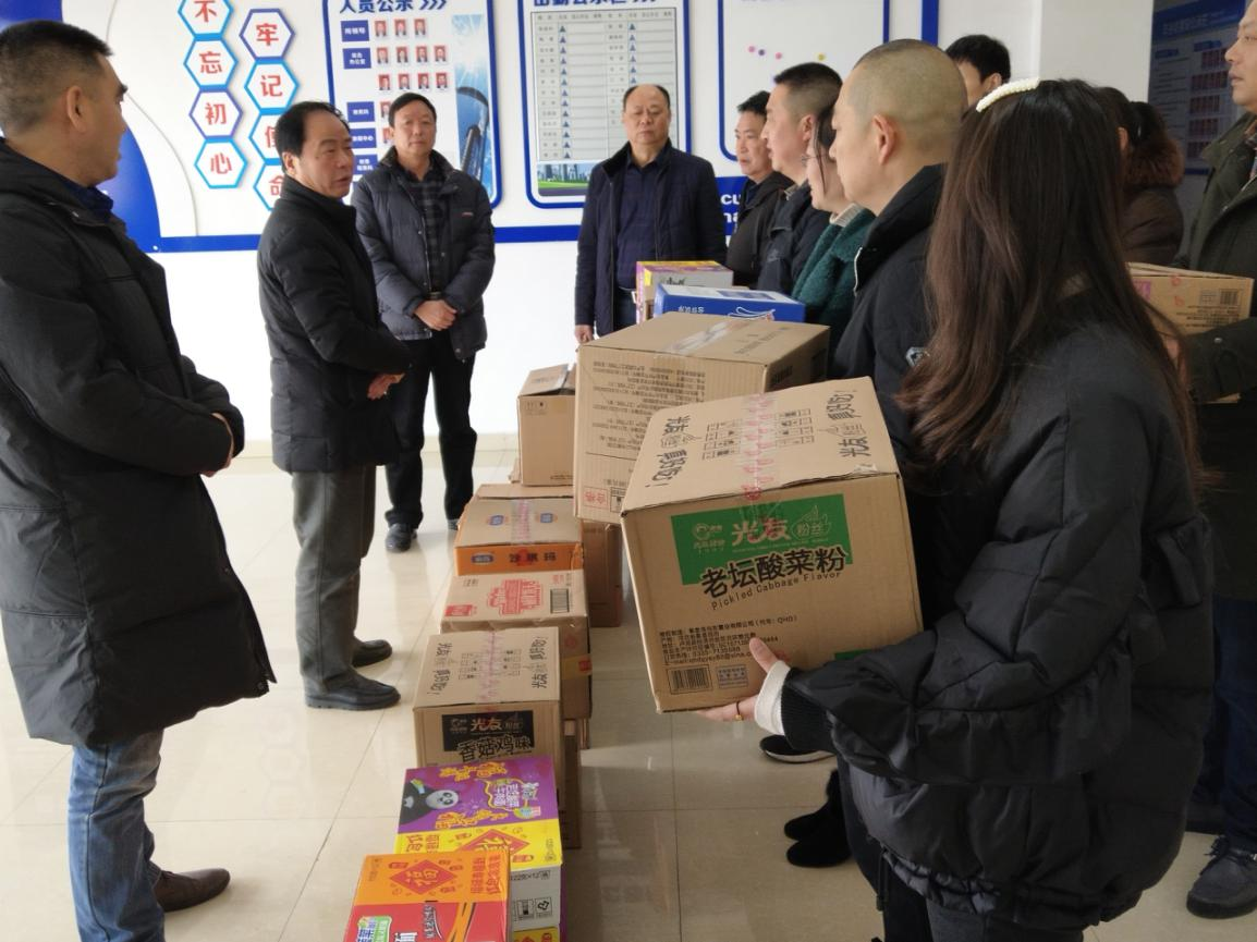 1579587912965025675.png QQ圖片20200121142111.png