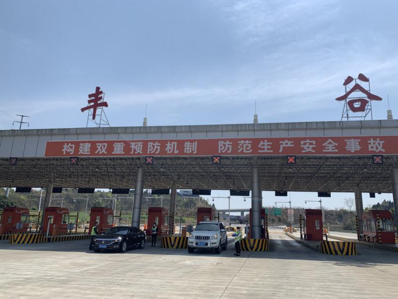 1584951994104093753.png QQ圖片20200323162554.png