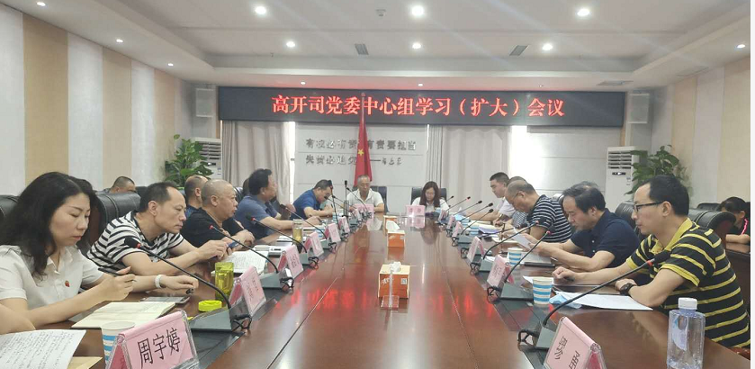 1592206377098083777.png QQ圖片20200615153137.png