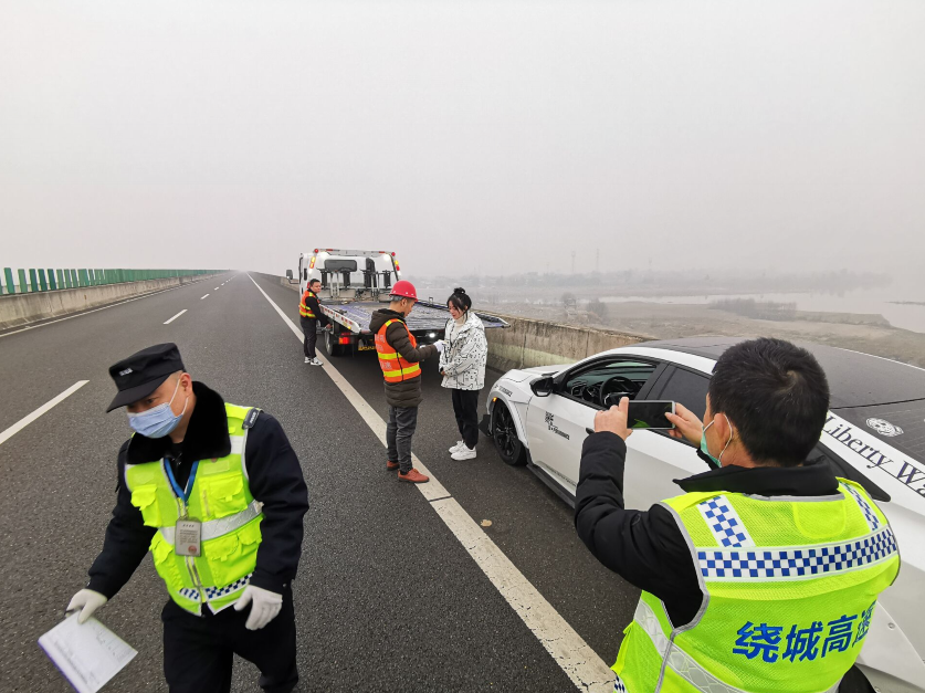 1612420063860076917.png QQ圖片20210204142508.png