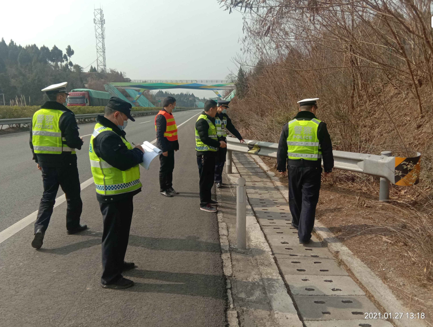 1612840755120097509.png QQ圖片20210209111813.png