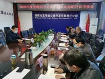 1612841185300056105.jpg QQ圖片20210209112602.jpg