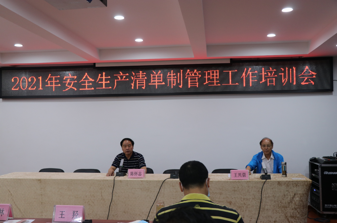 1625812023434024625.png QQ圖片20210709142534.png