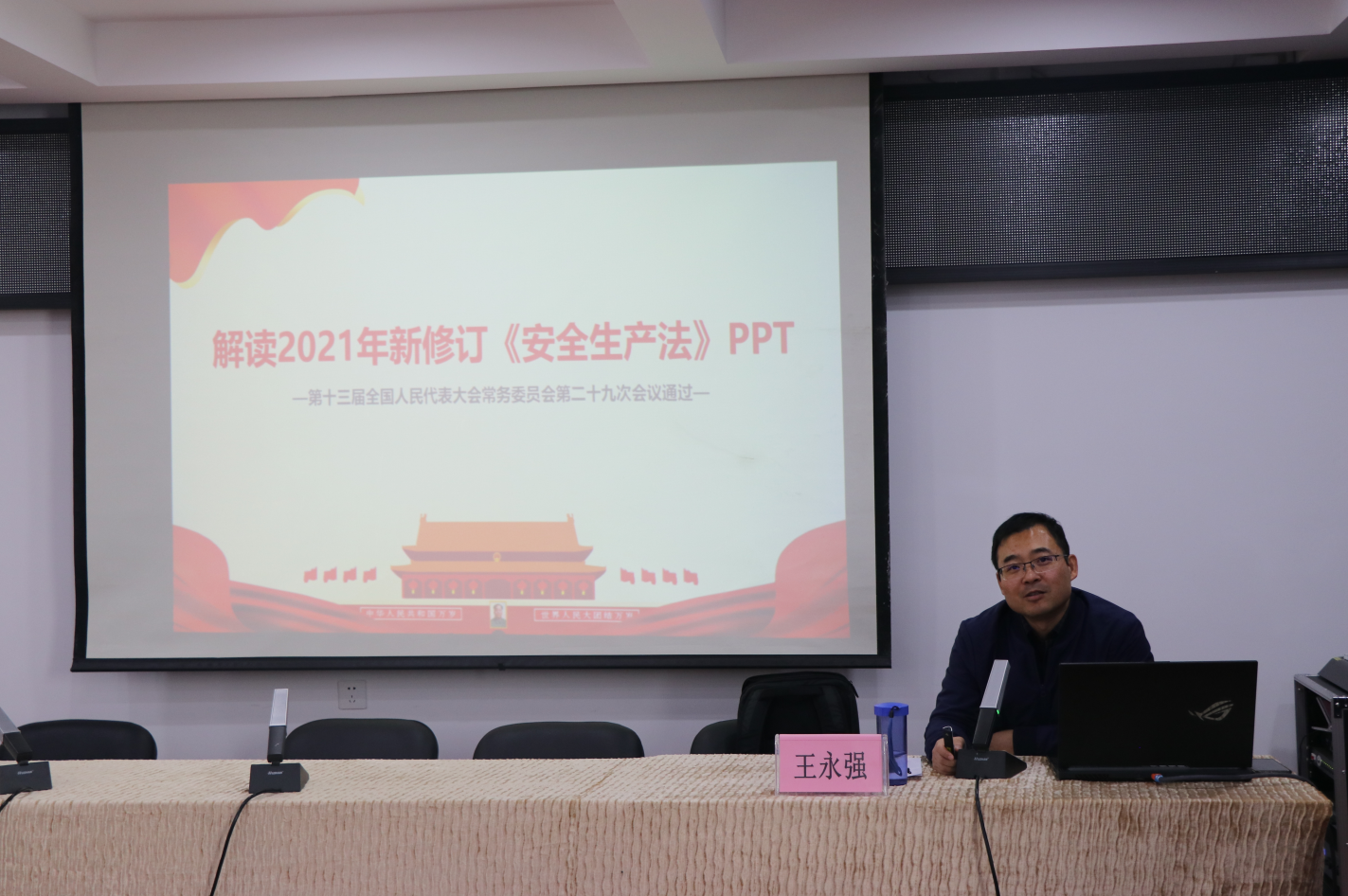 1635318604793017284.png QQ圖片20211027150542.png