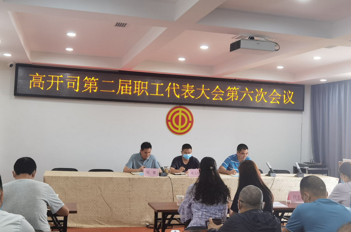 1659688172324013087.png QQ截圖20220805162907.png