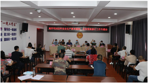 1662098811234091400.png QQ圖片20220902140531.png