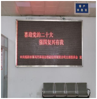 1664510516757047265.png QQ圖片20220930115731.png