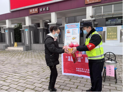 1673503875746064433.png image.png