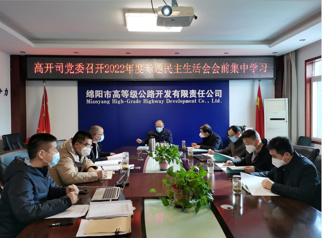 1673938805207088498.png QQ截圖20230117145939.png