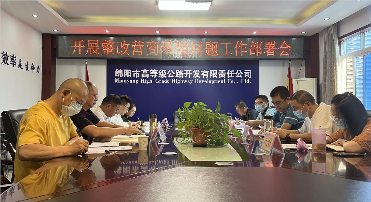 1685342973485007837.png QQ截圖20230529144854.png