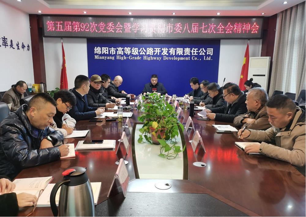 1702967860579079285.png 圖片4.png