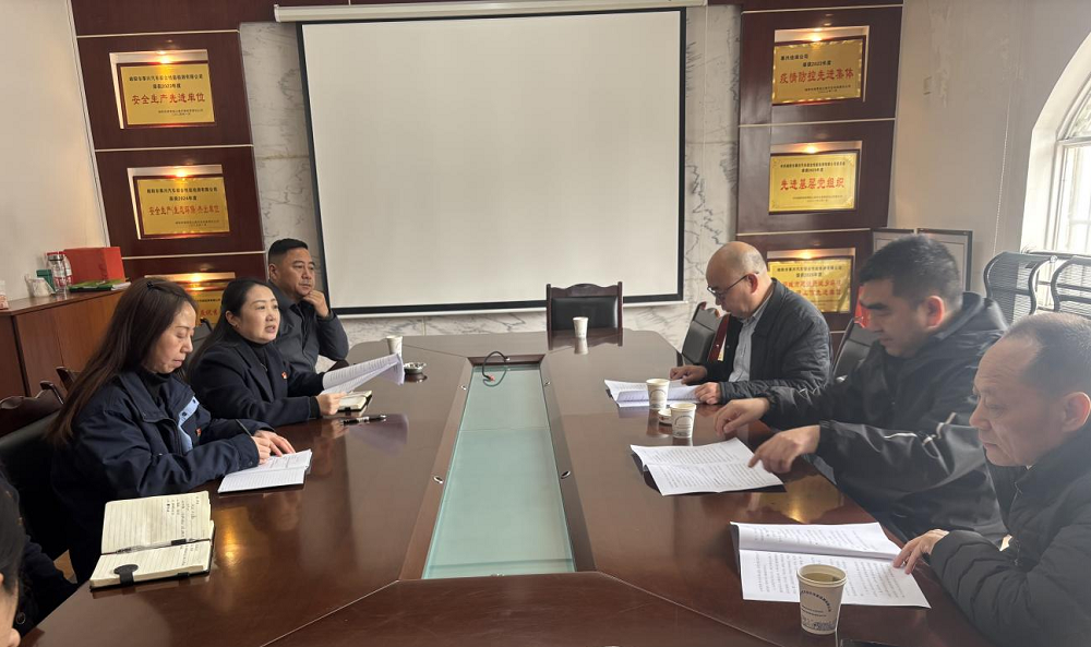 1740706414481081035.png 圖片3.png